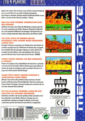 Worms (Europe) box cover back